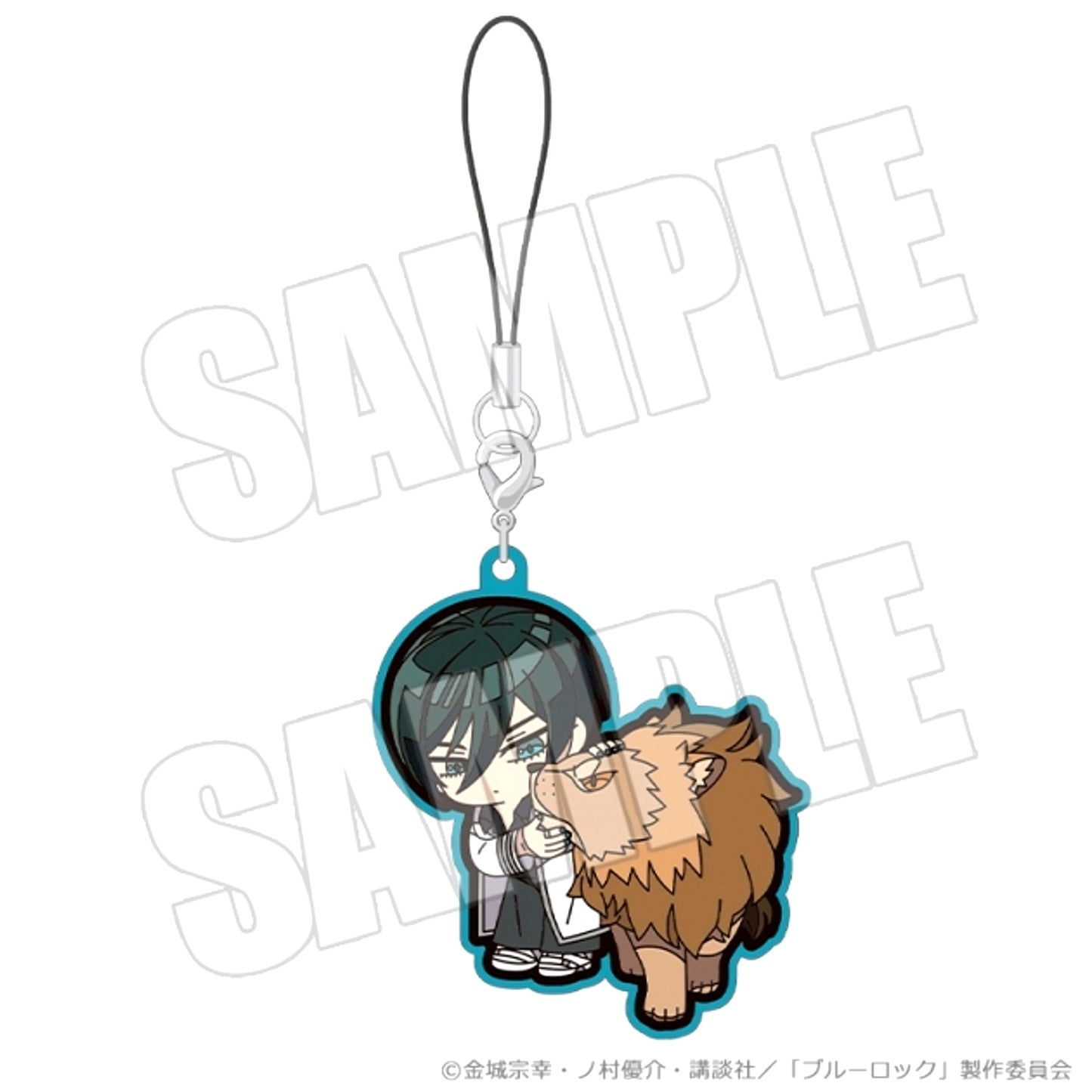 Blue Lock Rubber Strap vol.2 (Fateful Shot Arcana ver. Rin Itoshi) [NEW]