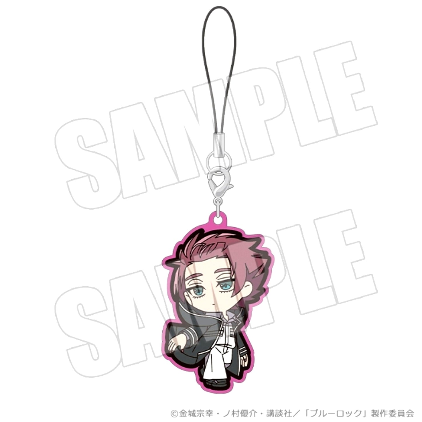 Blue Lock Rubber Strap vol.2 (Fateful Shot Arcana ver. Sae Itoshi) [NEW]
