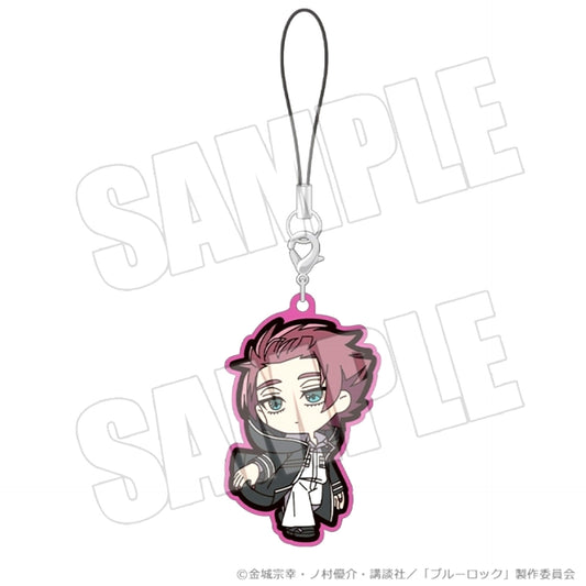 Blue Lock Rubber Strap vol.2 (Fateful Shot Arcana ver. Sae Itoshi) [NEW]