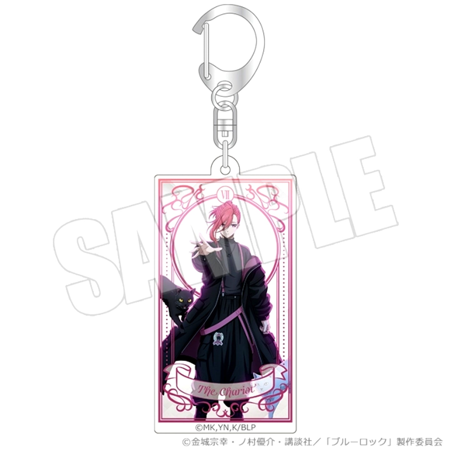 Blue Lock Acrylic Keychain vol.2 (Fateful Shot Interval ver. Hyoma Chigiri) [NEW]
