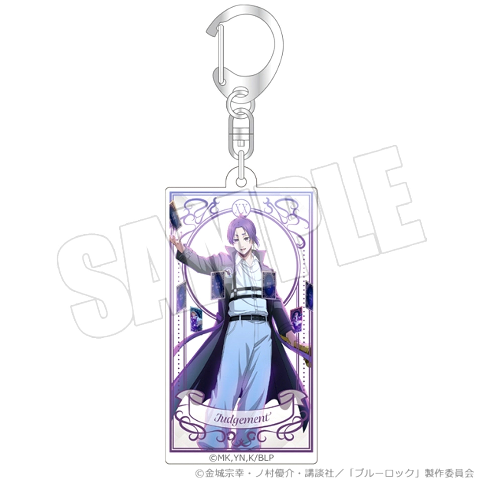 Blue Lock Acrylic Keychain vol.2 (Fateful Shot Interval ver. Reo Mikage) [NEW]