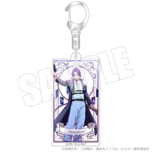 Blue Lock Acrylic Keychain vol.2 (Fateful Shot Interval ver. Reo Mikage) [NEW]
