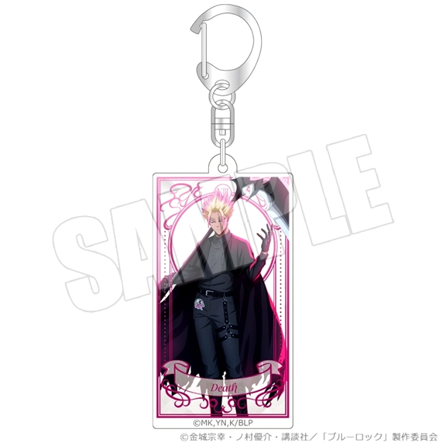 Blue Lock Acrylic Keychain vol.2 (Fateful Shot Interval ver. Ryusei Shido) [NEW]