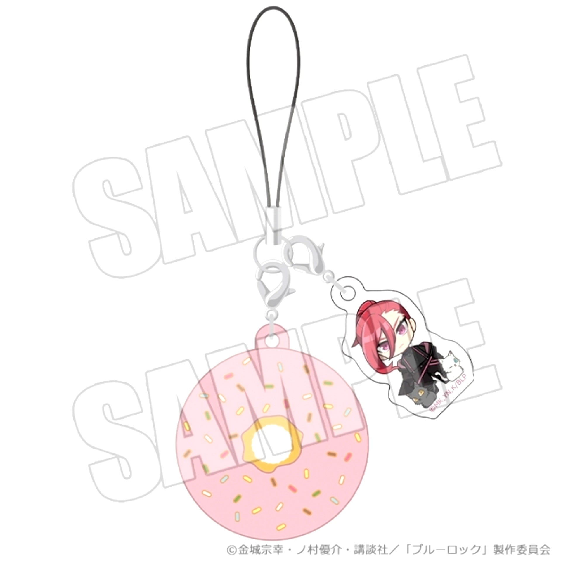 Blue Lock Donut Charm (Fateful Shot Arcana ver. Hyoma Chigiri) [NEW]