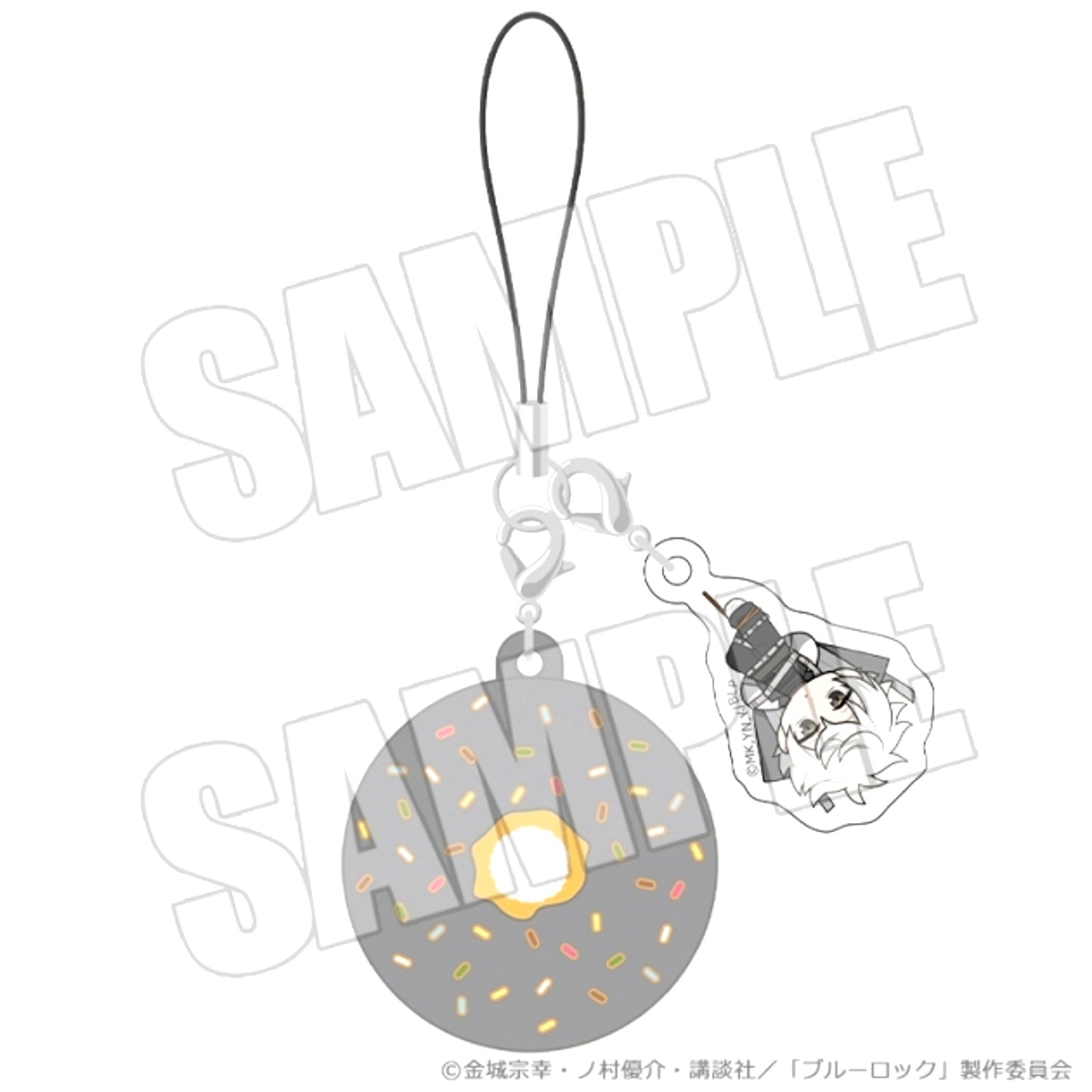 Blue Lock Donut Charm (Fateful Shot Arcana ver. Seishiro Nagi) [NEW]