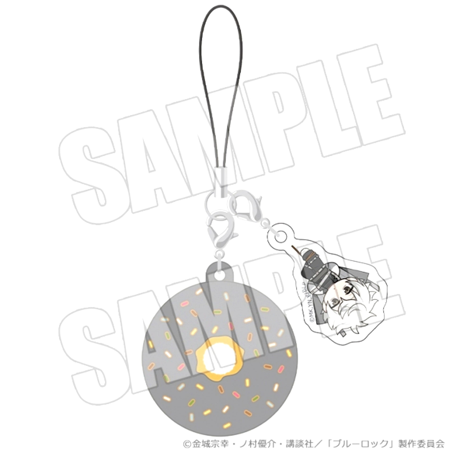 Blue Lock Donut Charm (Fateful Shot Arcana ver. Seishiro Nagi) [NEW]