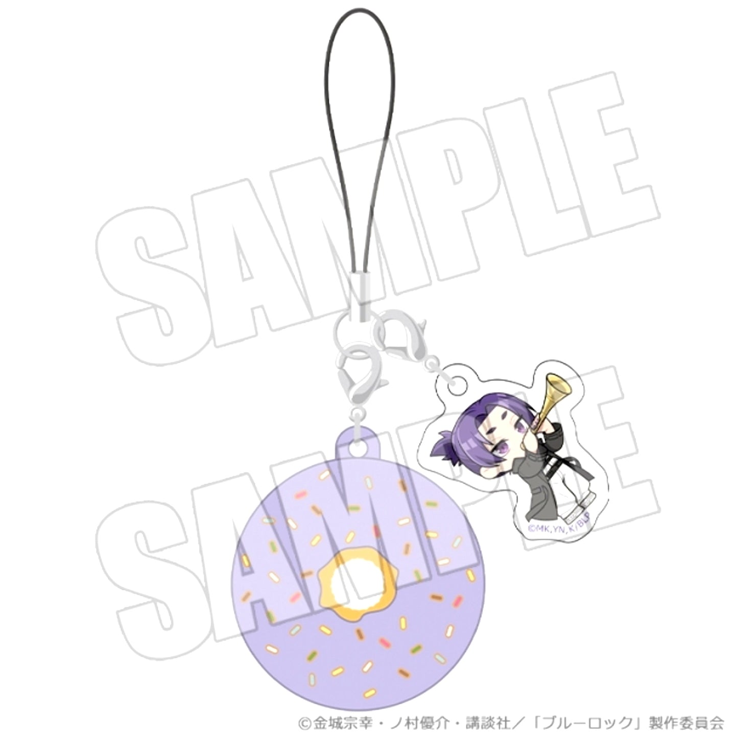 Blue Lock Donut Charm (Fateful Shot Arcana ver. Reo Mikage) [NEW]
