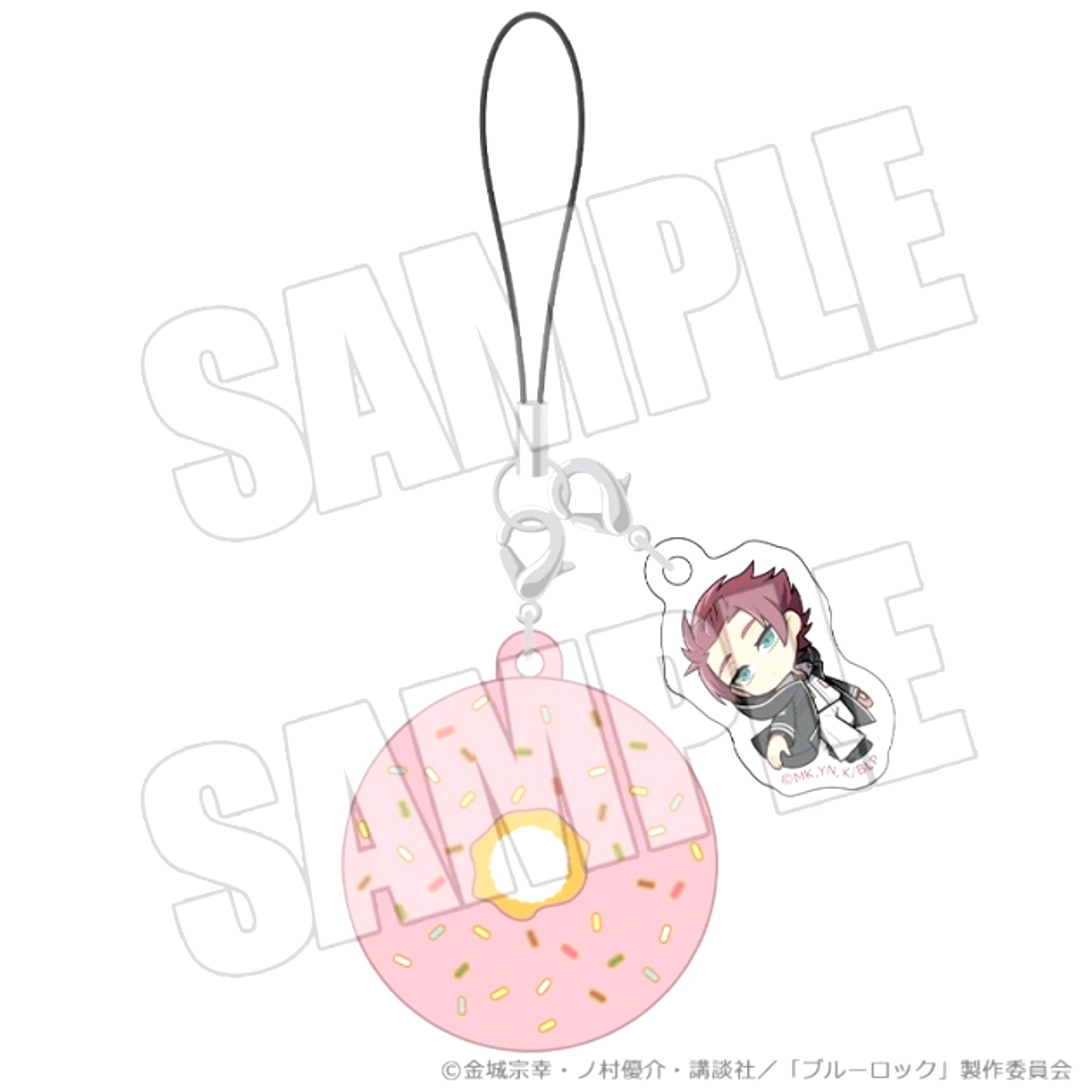 Blue Lock Donut Charm (Fateful Shot Arcana ver. Sae Itoshi) [NEW]