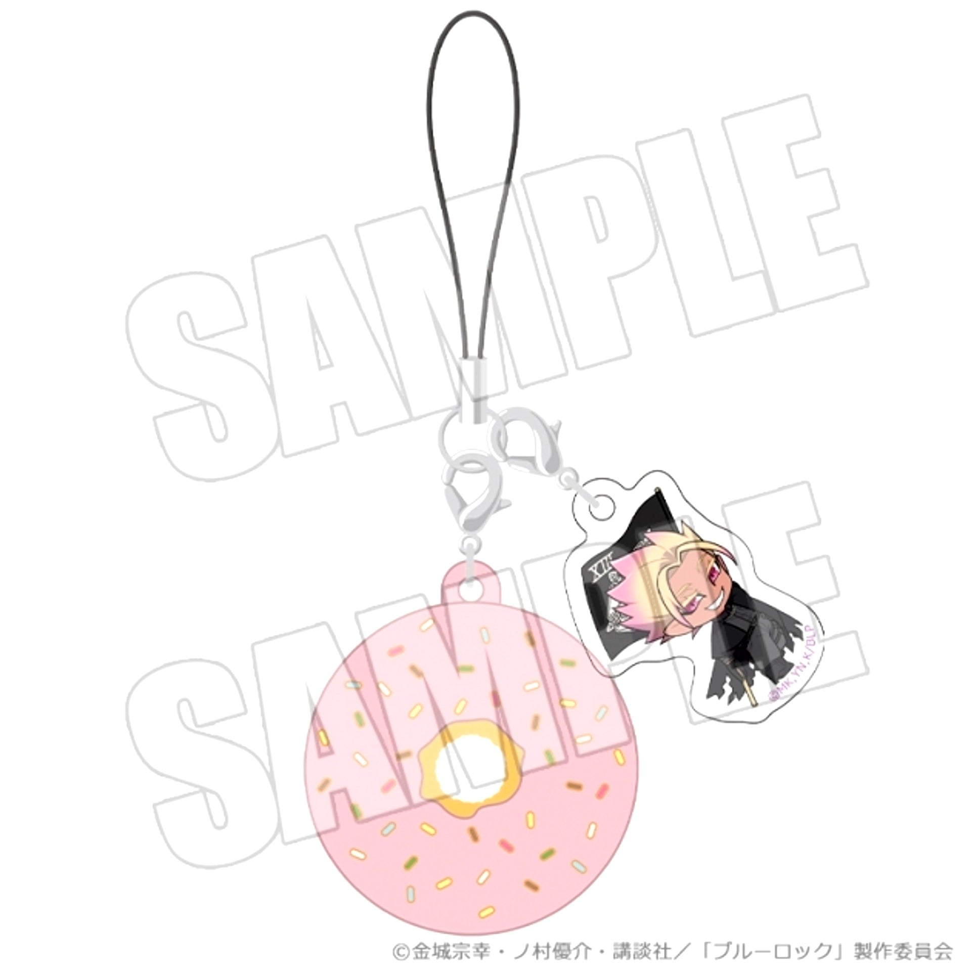Blue Lock Donut Charm (Fateful Shot Arcana ver. Ryusei Shidou) [NEW]