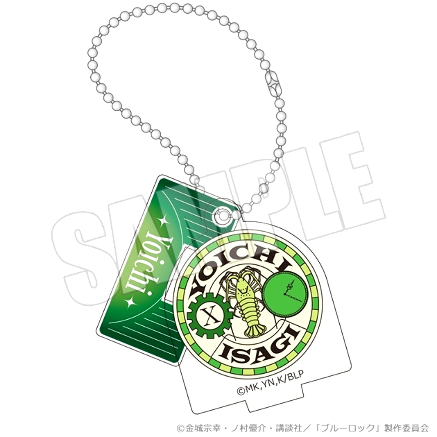 Blue Lock Acrylic Stand Keychain (Fateful Shot Yoichi Isagi) [NEW]