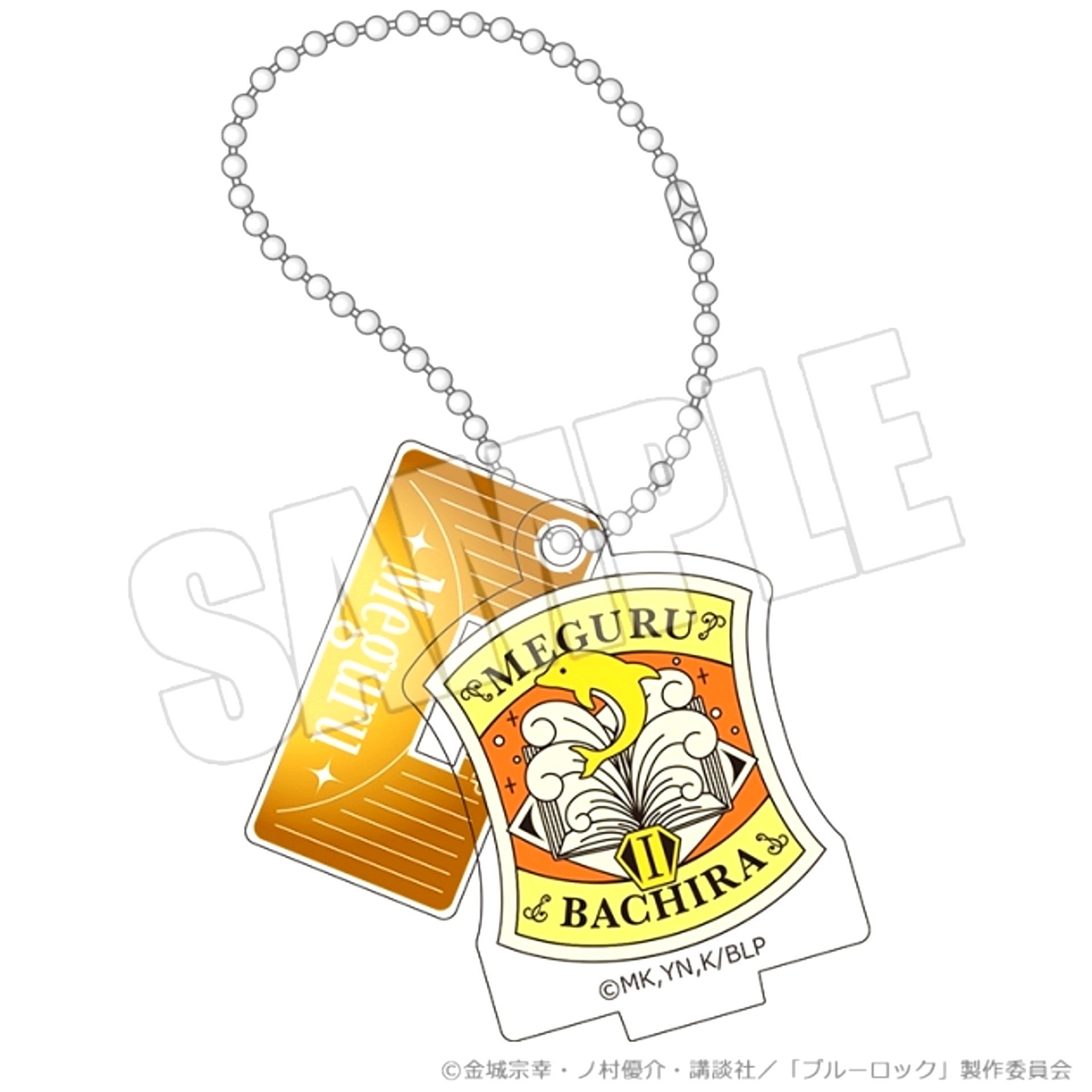 Blue Lock Acrylic Stand Keychain (Fateful Shot Meguru Bachira) [NEW]