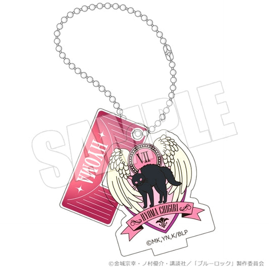 Blue Lock Acrylic Stand Keychain (Fateful Shot Hyoma Chigiri) [NEW]