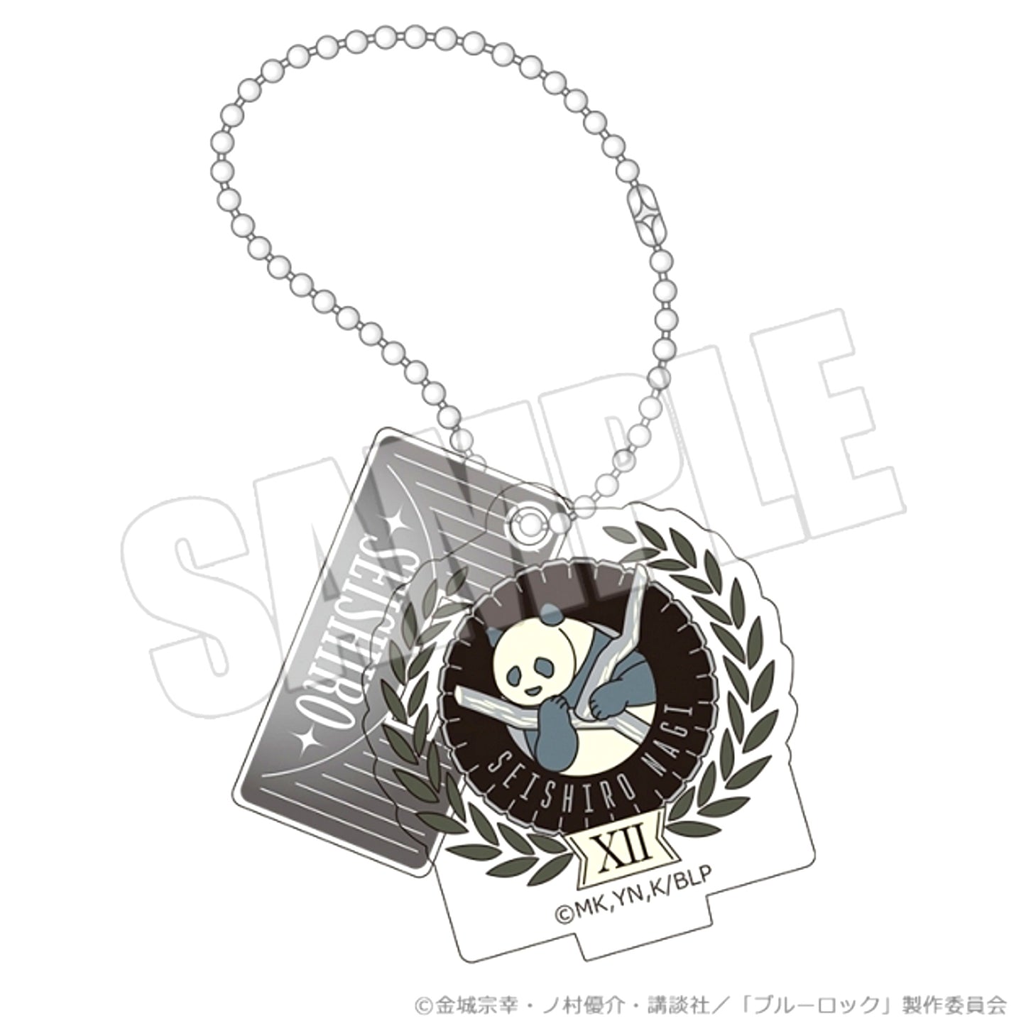 Blue Lock Acrylic Stand Keychain (Fateful Shot Seishiro Nagi) [NEW]