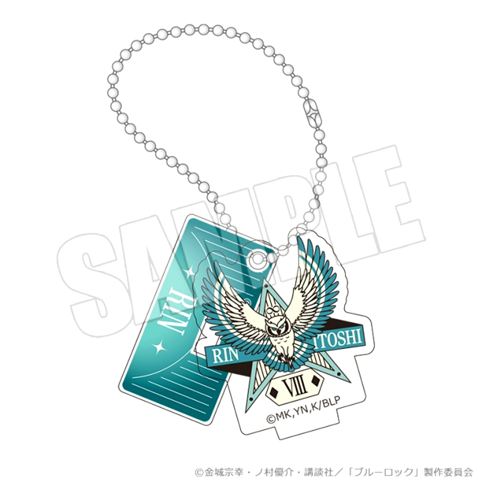 Blue Lock Acrylic Stand Keychain (Fateful Shot Rin Itoshi) [NEW]