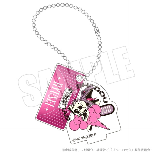 Blue Lock Acrylic Stand Keychain (Fateful Shot Ryusei Shidou) [NEW]