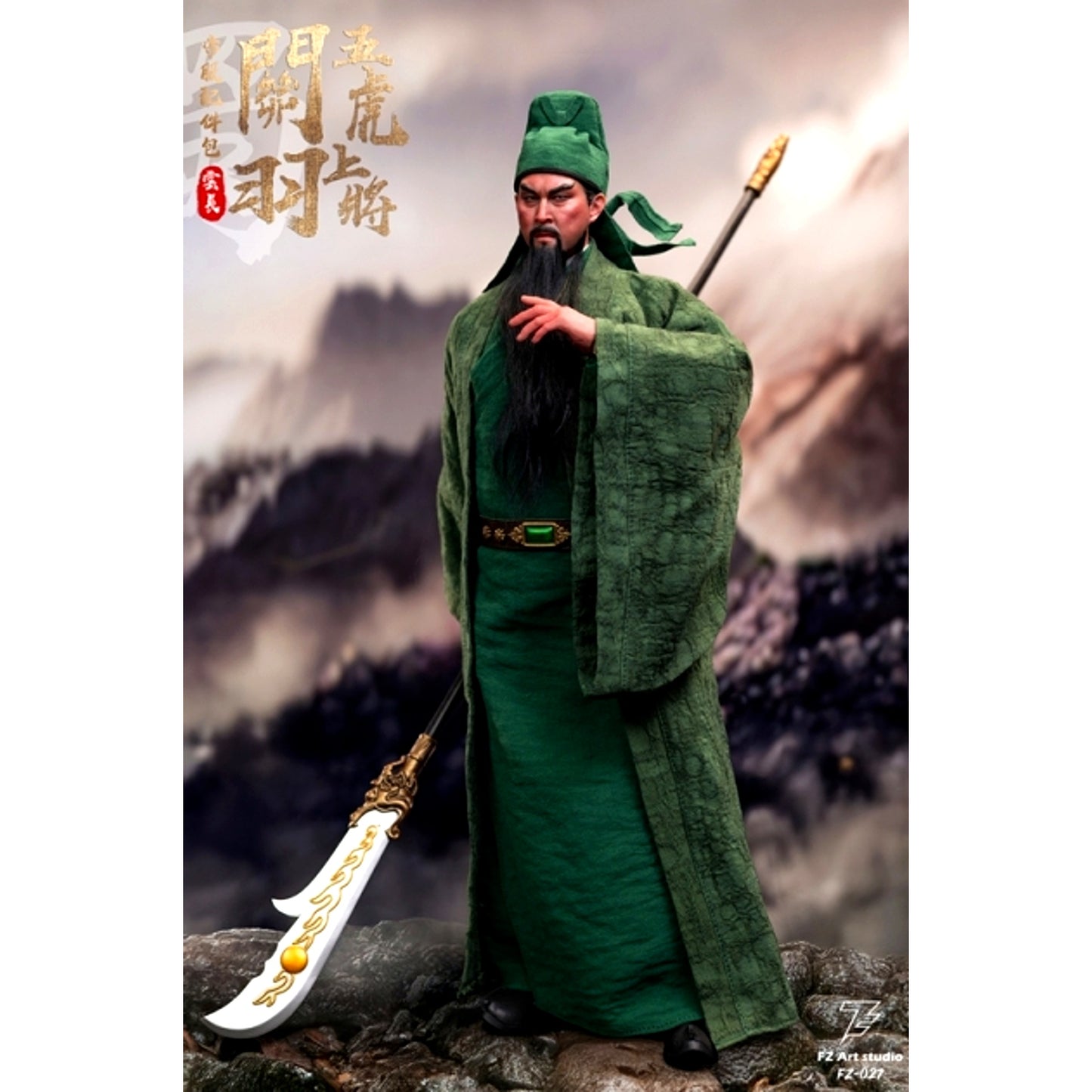 Fierce Generals Legend - Shu Chapter Five Tiger Generals Guan Yu (Guan Yunchang) Optional Parts Set 1/6 [NEW]