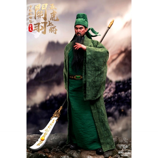 Fierce Generals Legend - Shu Chapter Five Tiger Generals Guan Yu (Guan Yunchang) Optional Parts Set 1/6 [NEW]