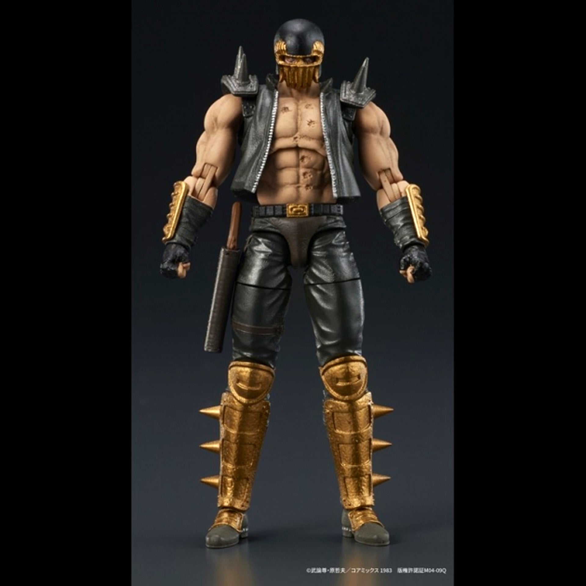 DIGACTION Fist of the North Star Jagi Action Figure Resale [NEW]