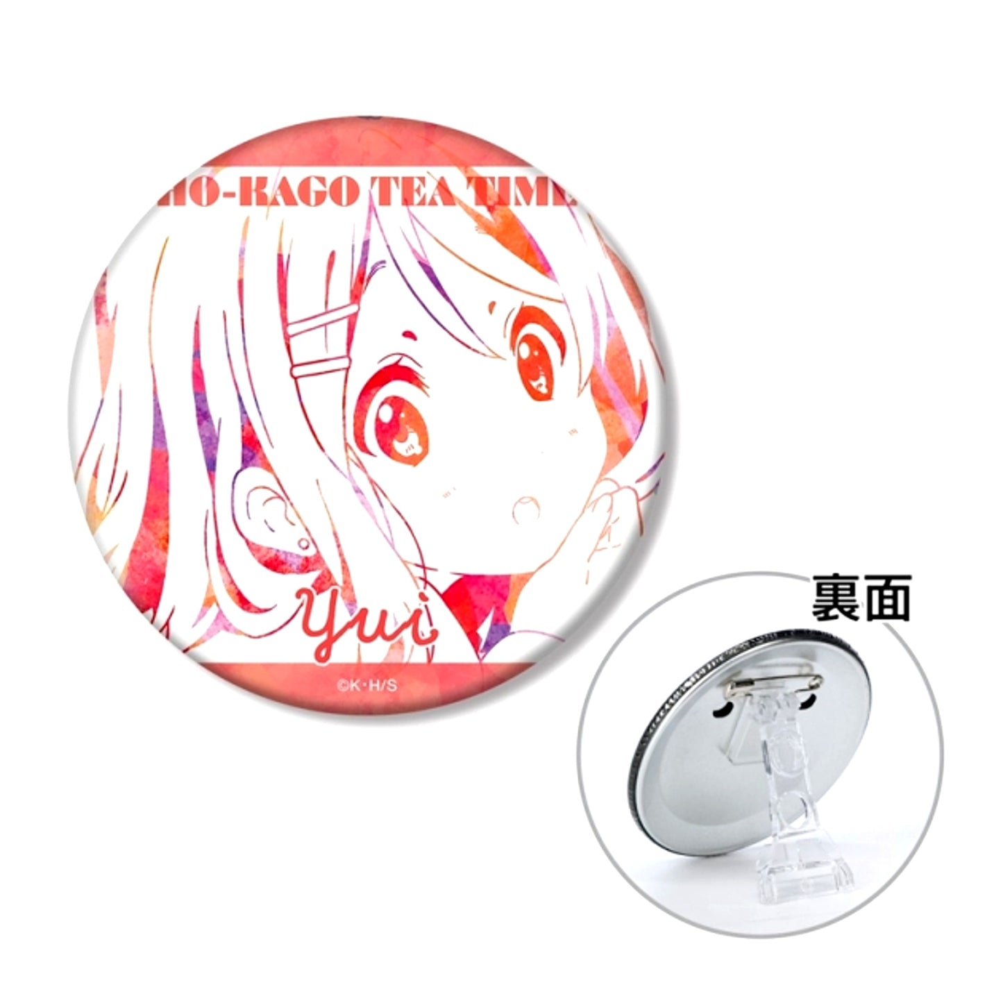 K-ON! Yui Hirasawa 3WAY Can Badge vol.4 ver.B (Reissue) [NEW]
