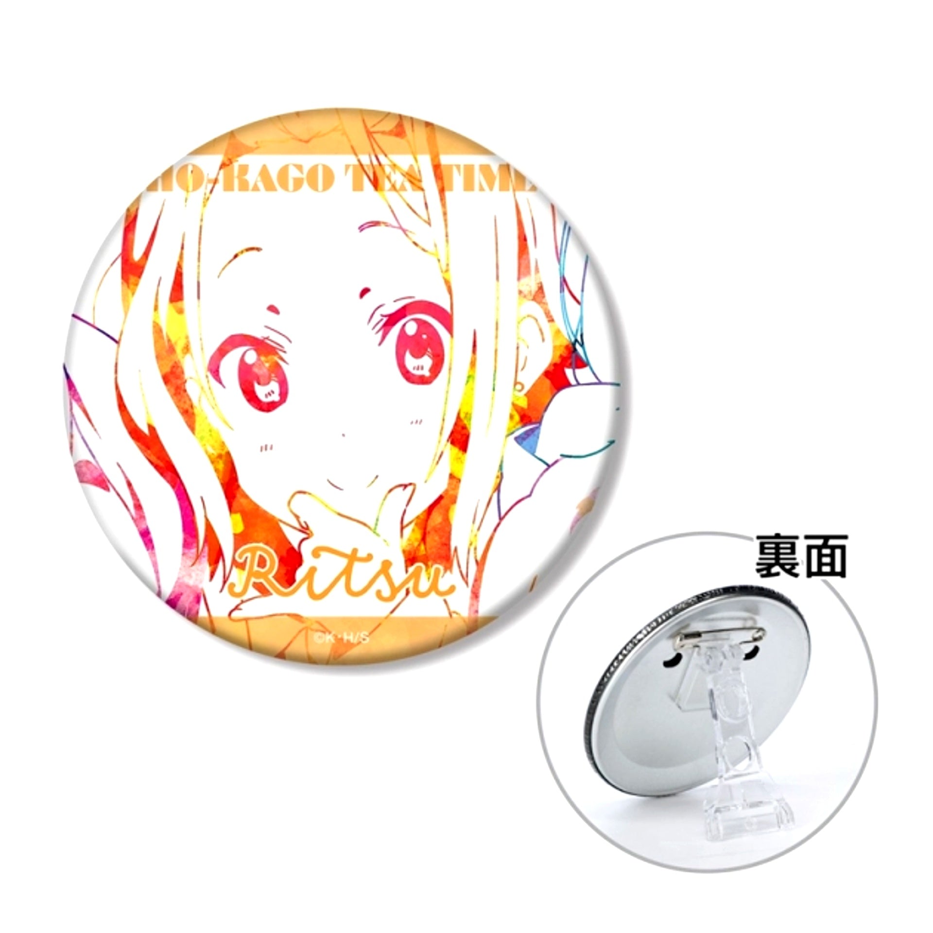 K-ON! Ritsu Tainaka 3WAY Can Badge vol.4 ver.B (Reissue) [NEW]