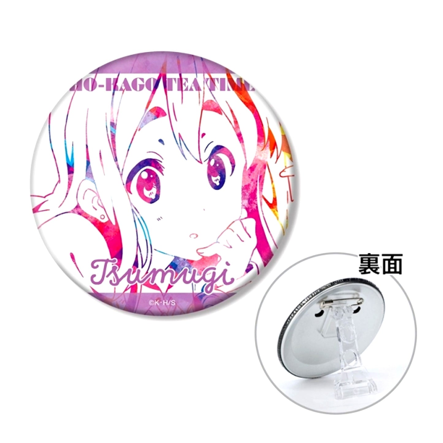 K-ON! Tsumugi Kotobuki 3WAY Can Badge vol.4 ver.B (Reissue) [NEW]