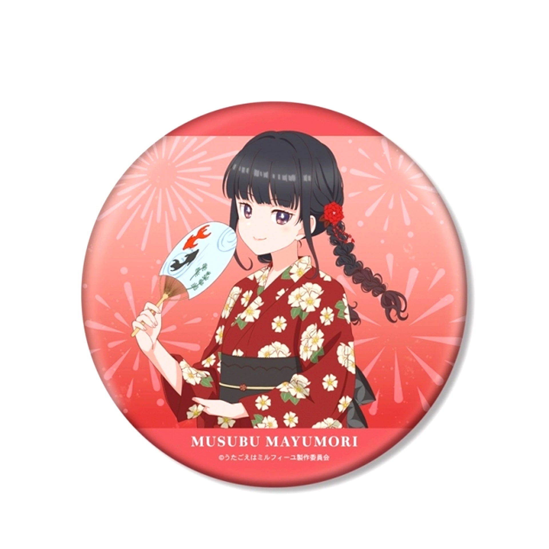 TV Anime Harmony of Mille-Feuille Newly Drawn Musubu Summer Festival ver. BIG Can Badge (Reissue) [NEW]
