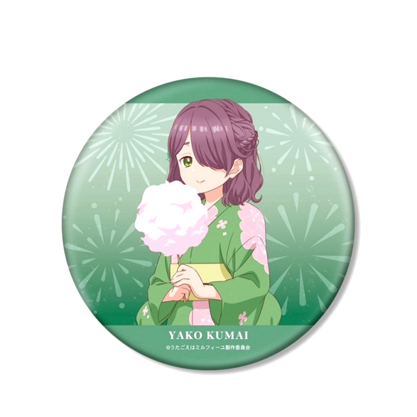 TV Anime Harmony of Mille-Feuille Newly Drawn Kuma-chan Summer Festival ver. BIG Can Badge (Reissue) [NEW]