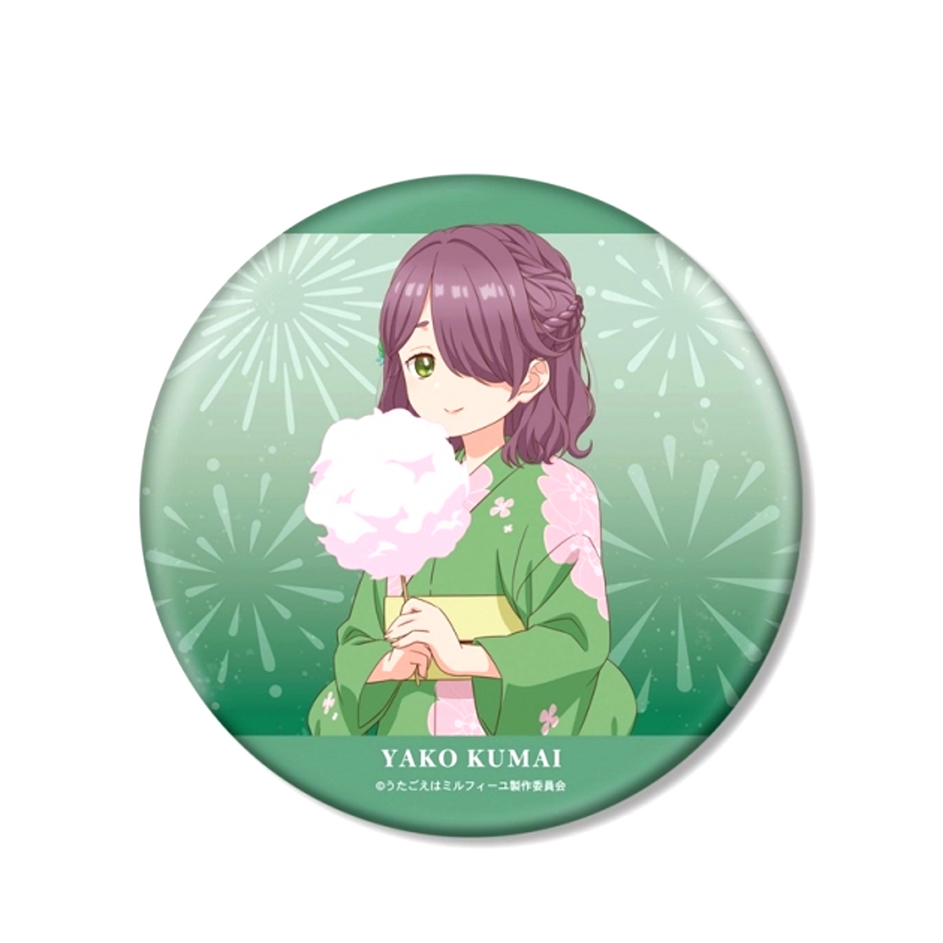 TV Anime Harmony of Mille-Feuille Newly Drawn Kuma-chan Summer Festival ver. BIG Can Badge (Reissue) [NEW]