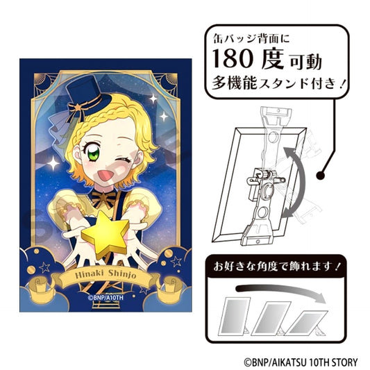 Aikatsu! Art Can Badge Hinaki Shinjo Starry Sky Dress [NEW]