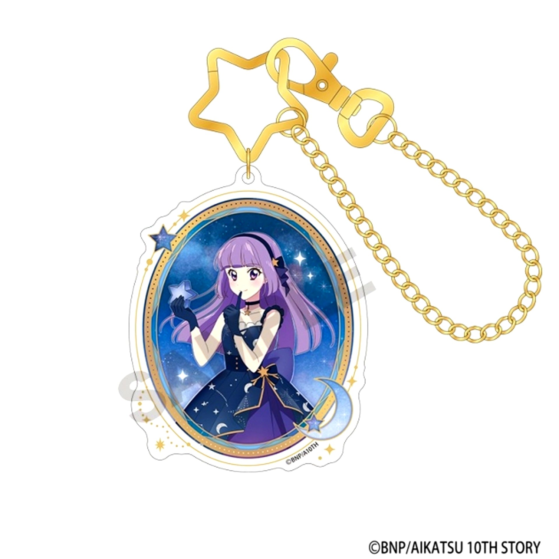 Aikatsu! Acrylic Bag Charm Sumire Hikami Starry Sky Dress [NEW]