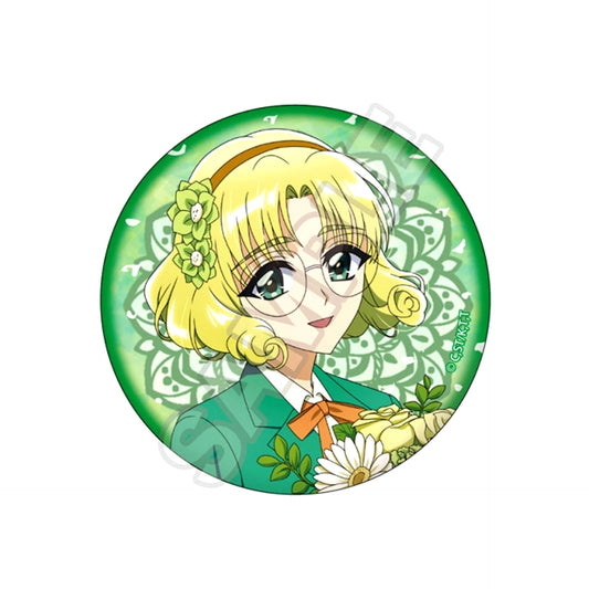 TV Anime Magic Knight Rayearth Flower Bouquet Glitter Can Badge Fuu Hououji [NEW]