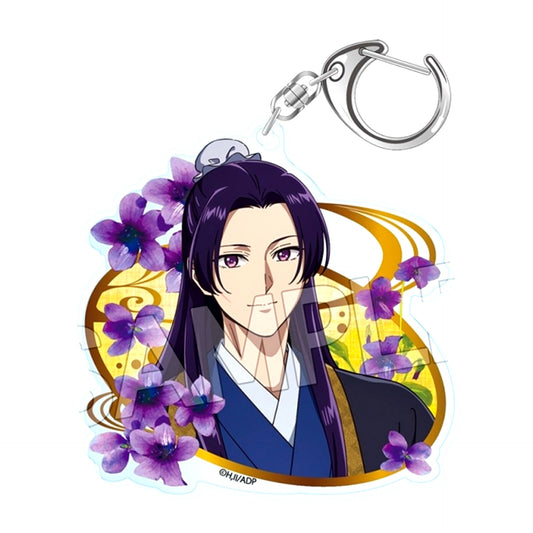 The Apothecary Diaries Flower Motif Vol.3 Acrylic Keychain Jinshi B(Sumire) Goods - Keychain [NEW]