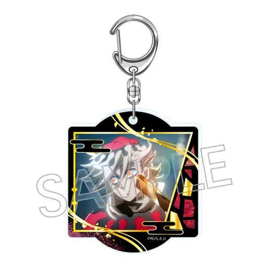 Demon Slayer: Kimetsu no Yaiba Raden Style Series Acrylic Keychain Vol.6 Doma Goods - Keychain [NEW]
