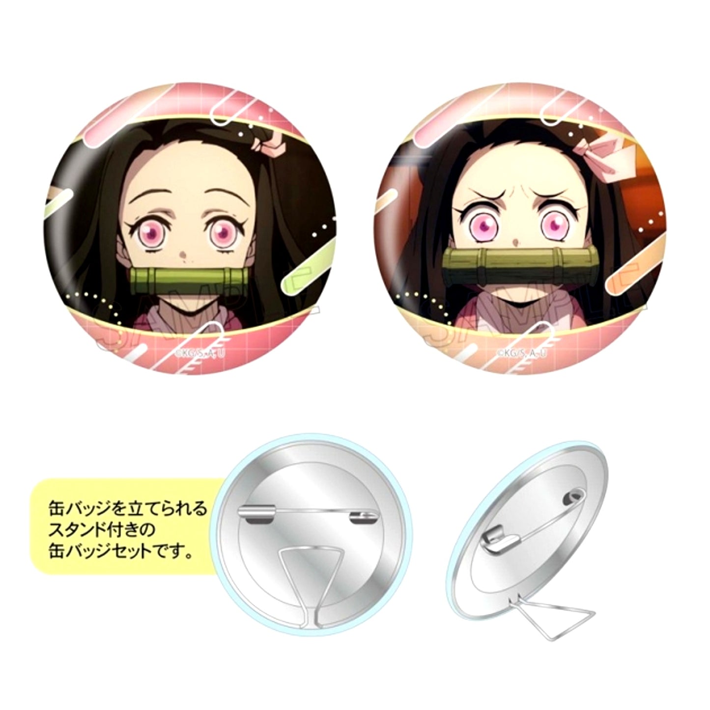 Demon Slayer: Kimetsu no Yaiba Stand Badge Set Nezuko Kamado [NEW]