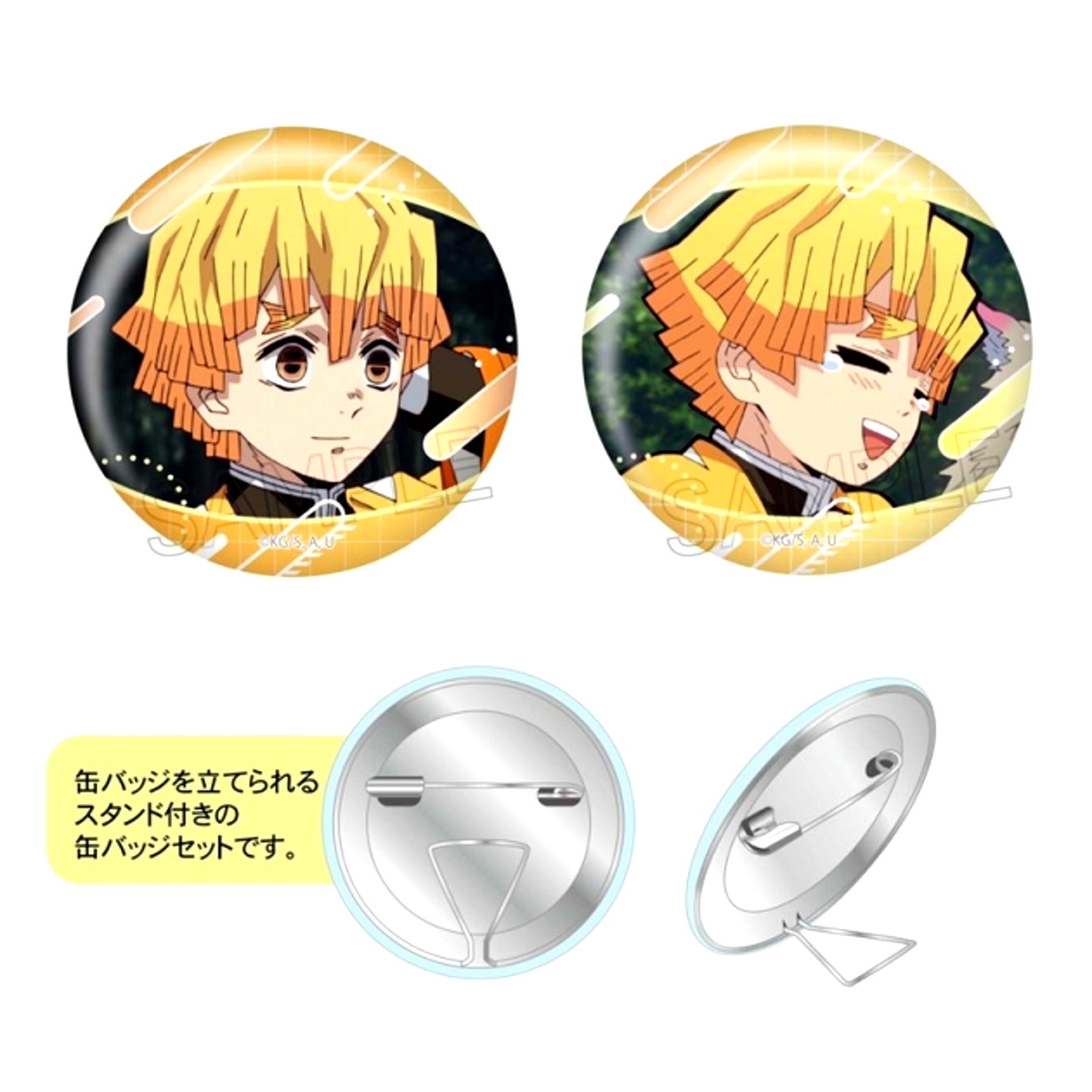 Demon Slayer: Kimetsu no Yaiba Stand Badge Set (Zenitsu Agatsuma) [NEW]