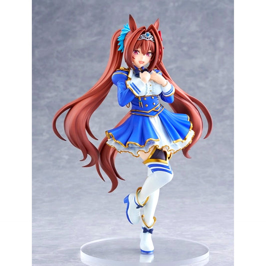 Umamusume: Pretty Derby POP UP PARADE Daiwa Scarlet L size Complete Figure [NEW]