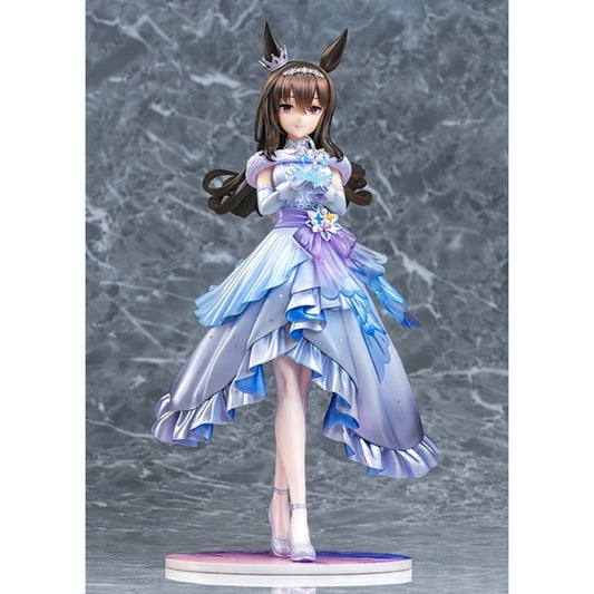 Umamusume: Pretty Derby [Glacialis Vega] Admire Vega 1/7 Complete Figure [NEW]