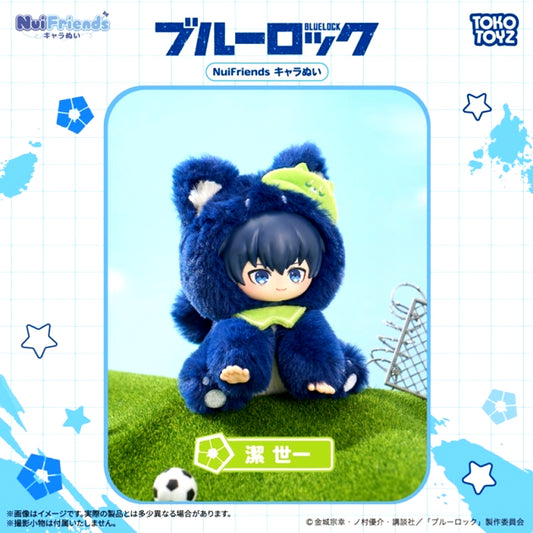 Blue Lock NuiFriends Character Plush Yoichi Isagi [NEW]