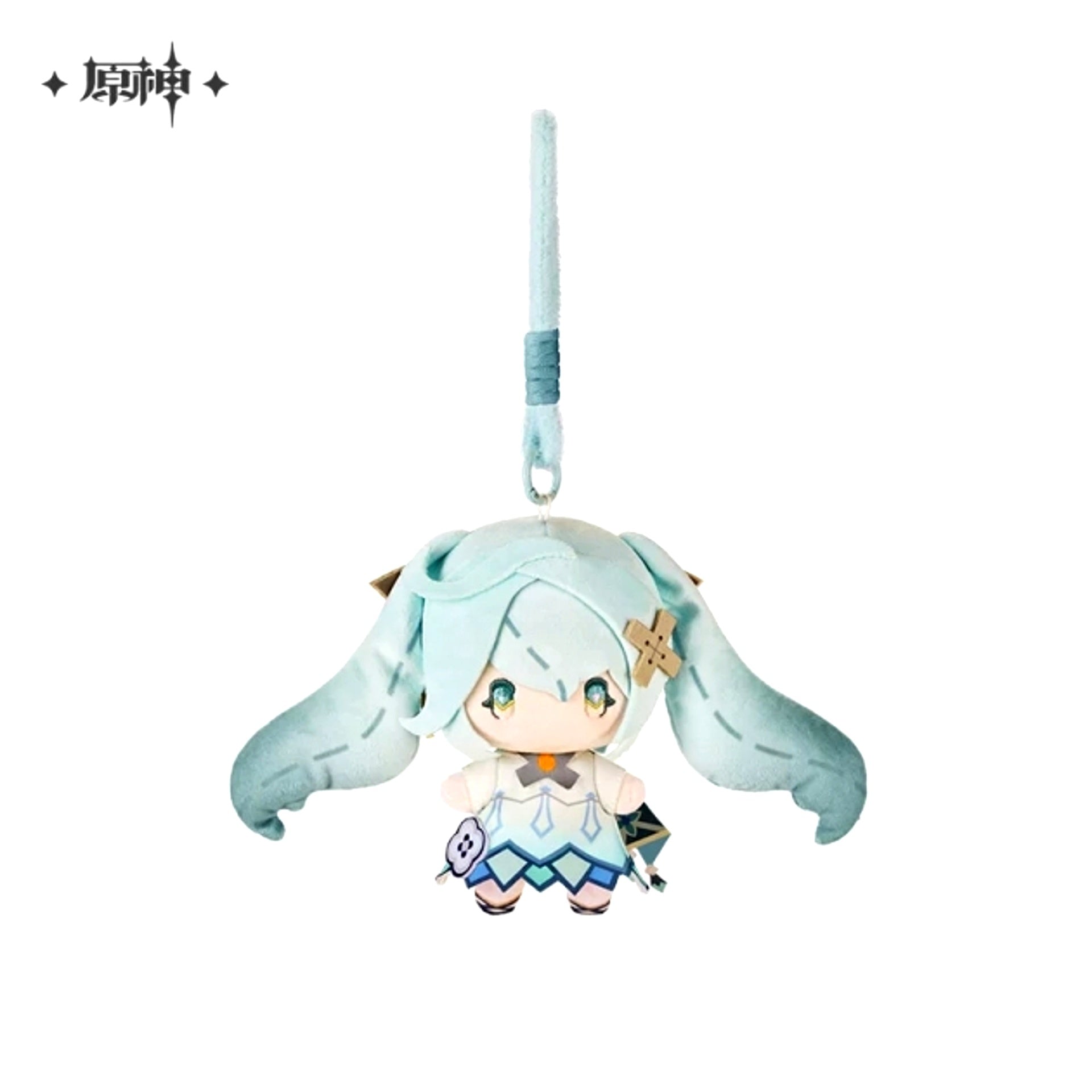 Genshin Impact Puzzle Partner Plush Keychain Faruzan [NEW]