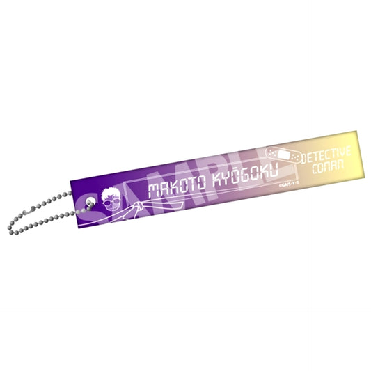 Detective Conan Hotel Room Key Style Acrylic Ball Chain Vol.3 Makoto Kyogoku [NEW]