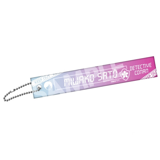 Detective Conan Hotel Room Key Style Acrylic Ball Chain Vol.4 Miwako Sato [NEW]