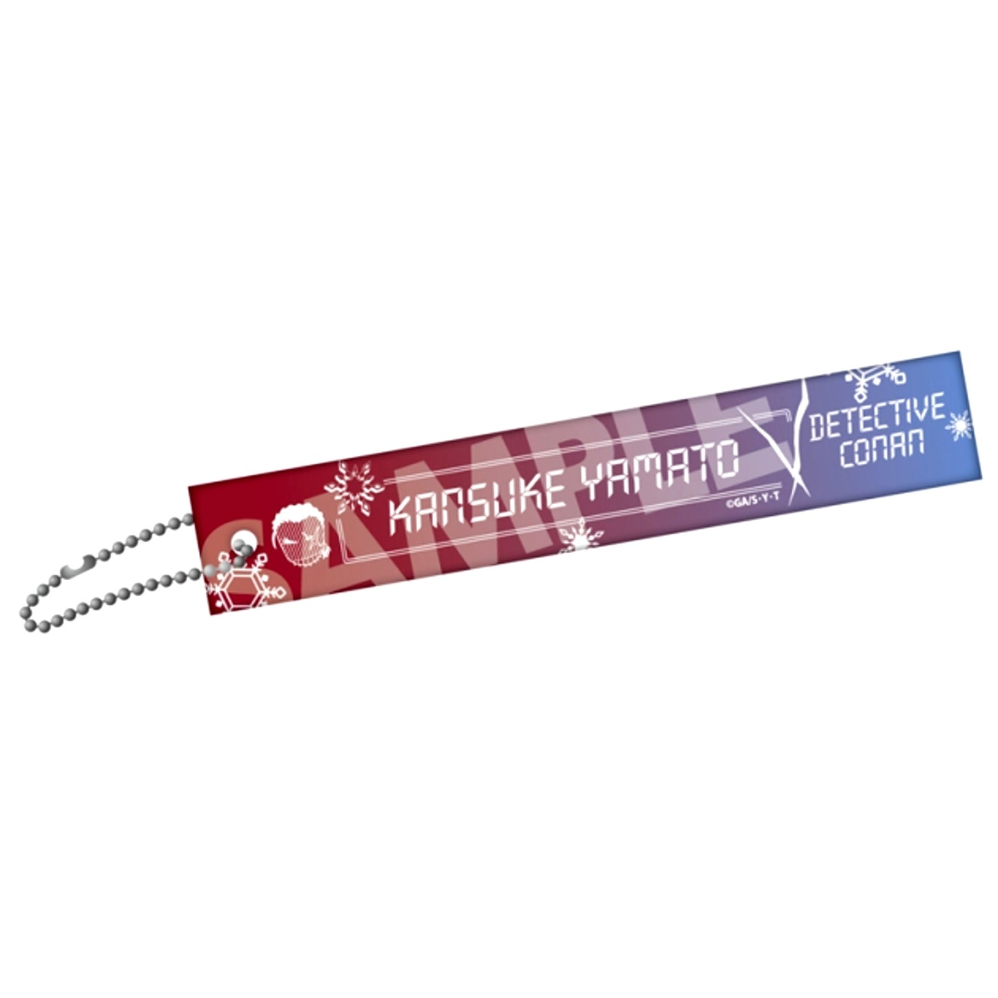 Detective Conan Hotel Room Key Style Acrylic Ball Chain Vol.5 Kansuke Yamato [NEW]