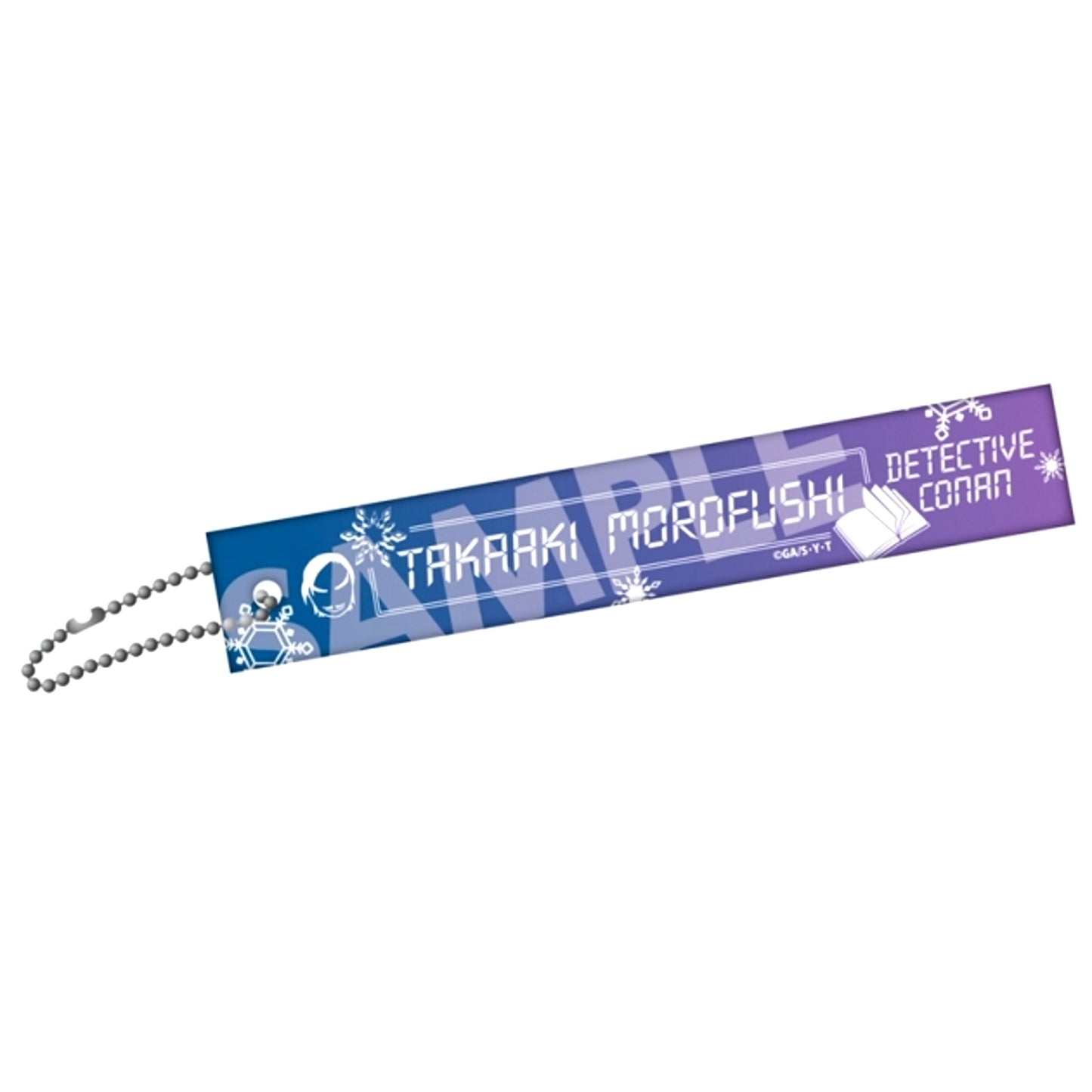Detective Conan Hotel Room Key Style Acrylic Ball Chain Vol.5 Takaaki Morofushi [NEW]
