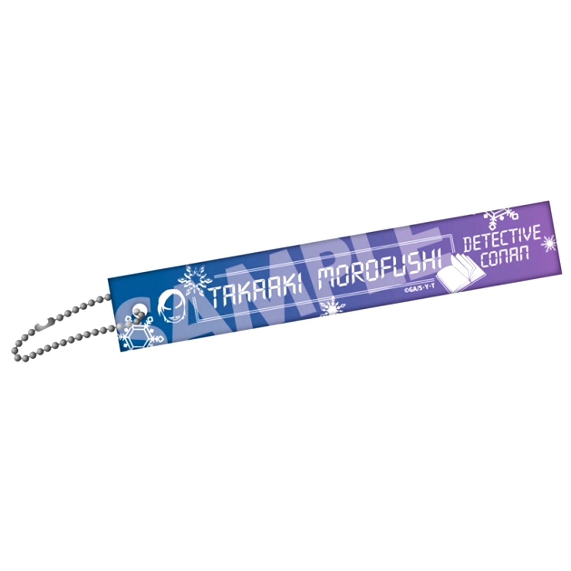 Detective Conan Hotel Room Key Style Acrylic Ball Chain Vol.5 Takaaki Morofushi [NEW]