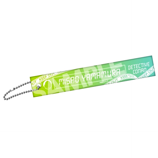 Detective Conan Hotel Room Key Style Acrylic Ball Chain Vol.5 Misao Yamamura [NEW]