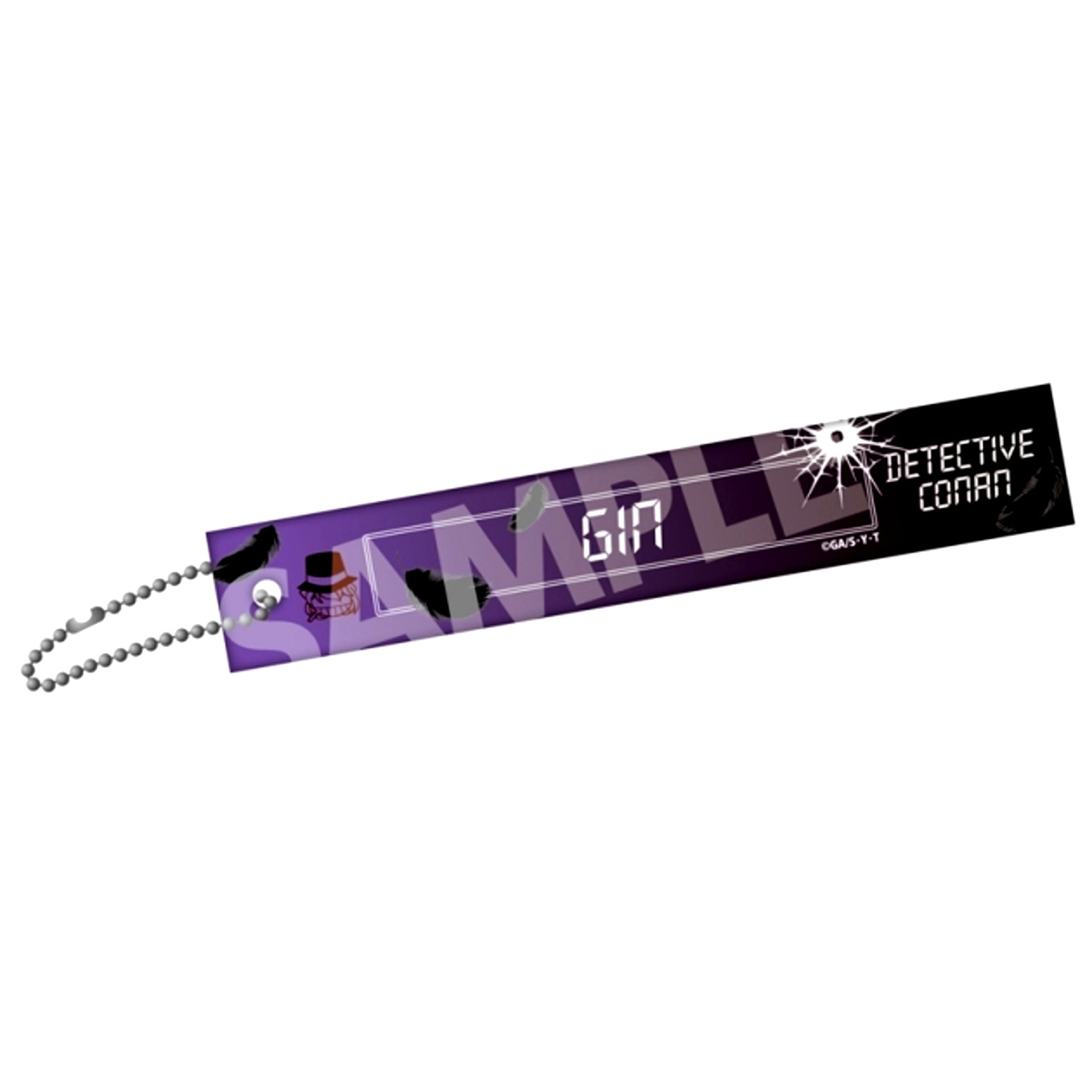 Detective Conan Hotel Room Key Style Acrylic Ball Chain Vol.6 Gin [NEW]