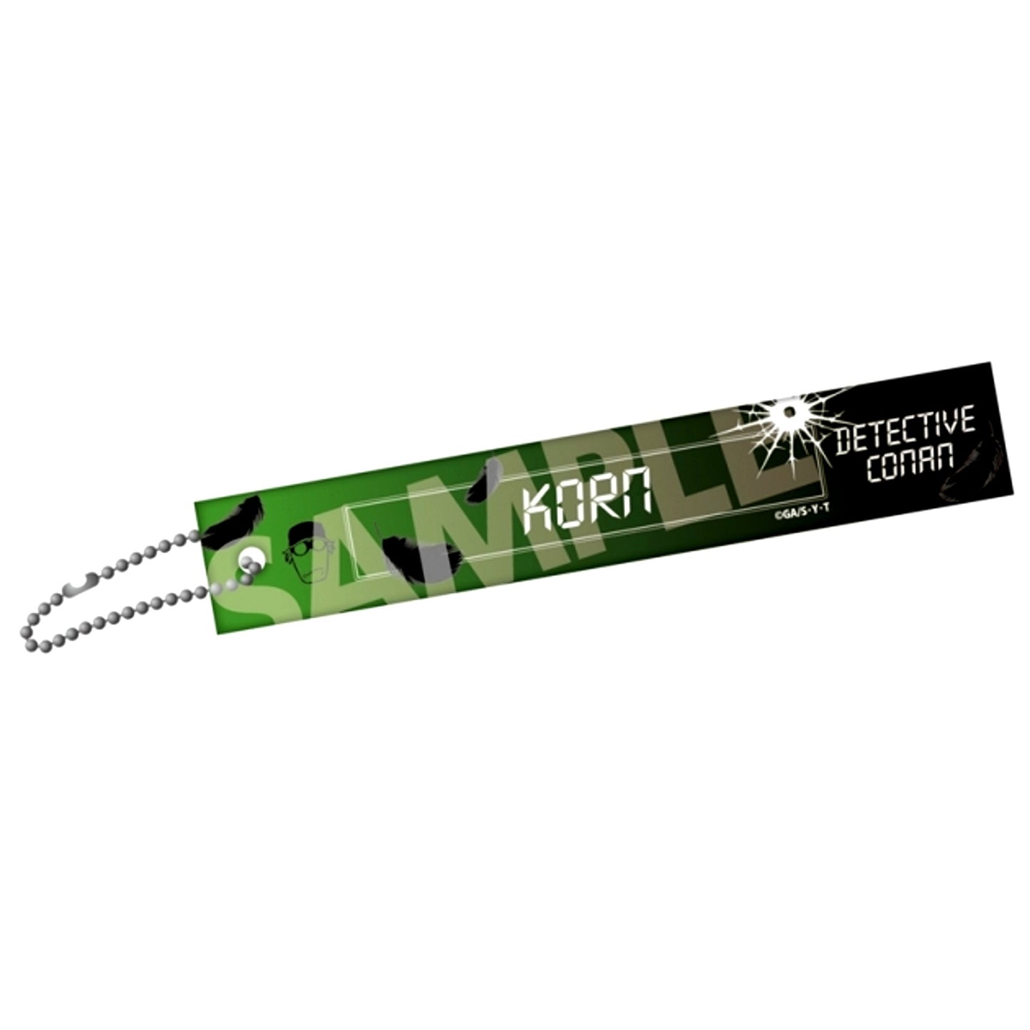 Detective Conan Hotel Room Key Style Acrylic Ball Chain Vol.6 Korn [NEW]