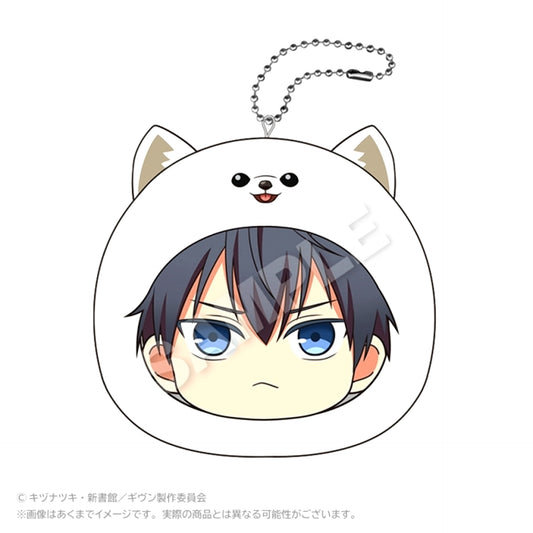 Given The Movie: Umi e Marumates Cushion Keychain Ritsuka Uenoyama Goods - Keychain [NEW]
