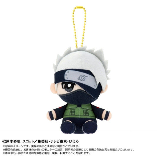 NARUTO Shippuden Chibi Nui Sitting Mascot Kakashi Hatake (Reissue) [NEW]