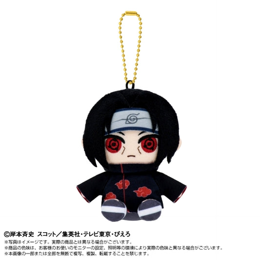 NARUTO Shippuden Chibi Nui Sitting Mascot Itachi Uchiha (Reissue) [NEW]
